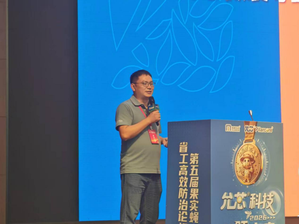 明德立达历时6年匠心研发，两款纳米级微囊产品重磅亮相