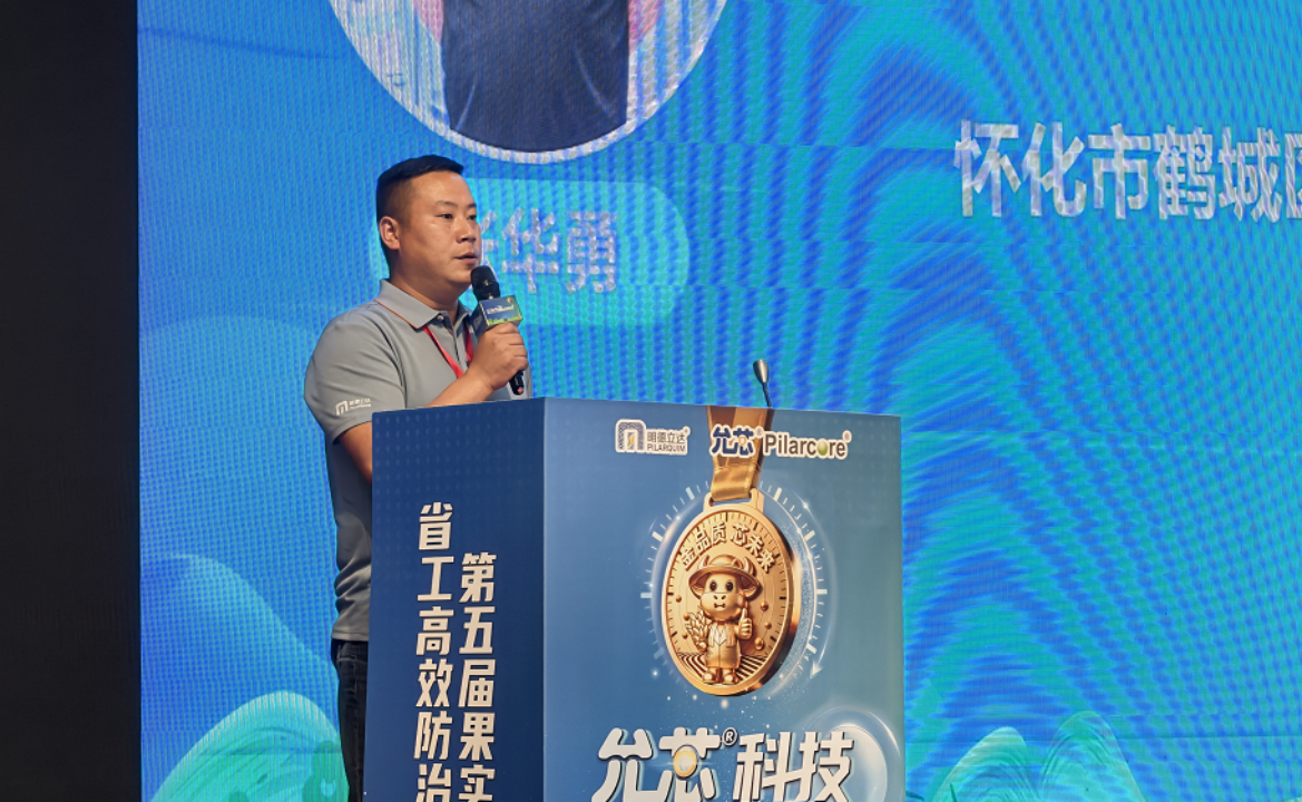 明德立达历时6年匠心研发，两款纳米级微囊产品重磅亮相