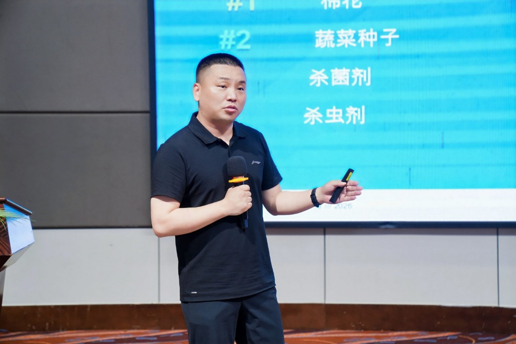 多款核心产品加盟，靓可丰方案品牌隆重上市