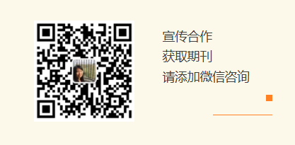 解密2026生物制剂新风口，诚邀您的品牌共探商机！