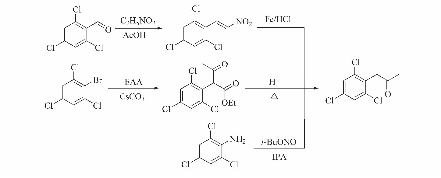 氟唑菌酰羟胺合成路线改进：以2,4,6-三氯苯胺为原料，总收率59.9%