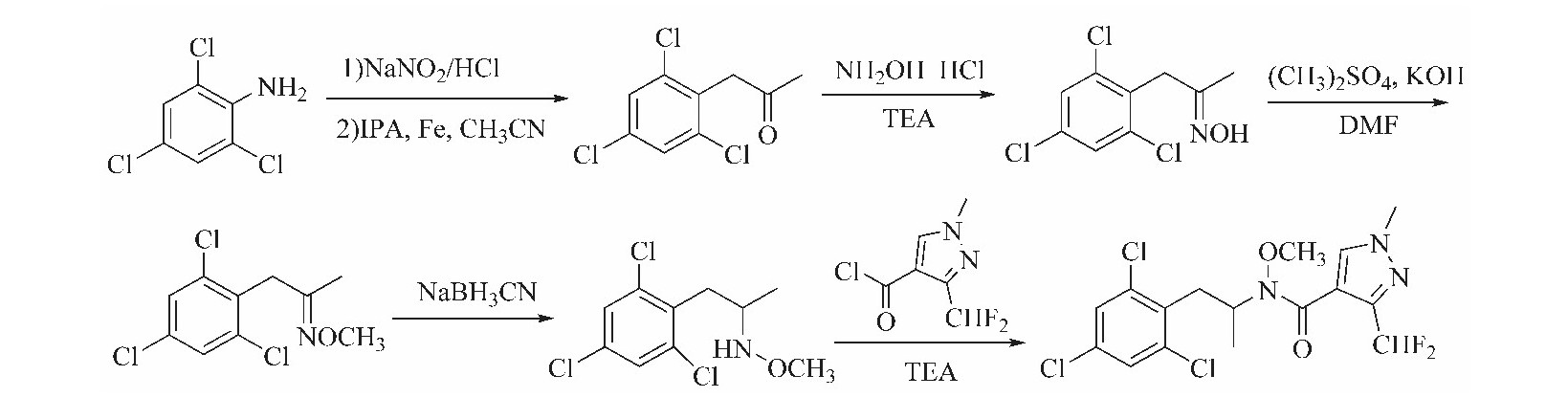 氟唑菌酰羟胺合成路线改进：以2,4,6-三氯苯胺为原料，总收率59.9%