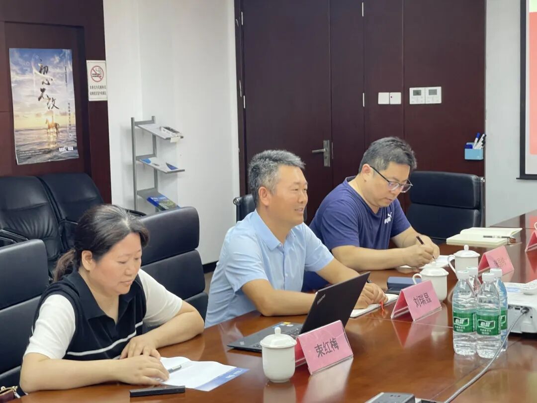 艾津集团与江苏省农科院深化合作