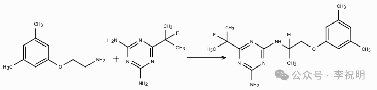 新型三嗪类除草剂——三嗪氟草胺