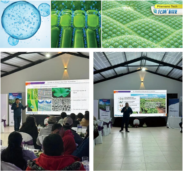 明德立达纳米明安®在海外全新上市，允纳®科技全球化布局加快推进