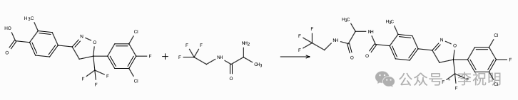 新型异噁唑啉类杀虫杀螨剂——丙氨氟虫胺