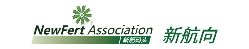对话冯书琼 | 无土栽培革命与蓝莓产业的思考