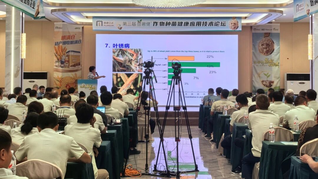 明德立达:两大品牌强强联手,从种到收全程护航