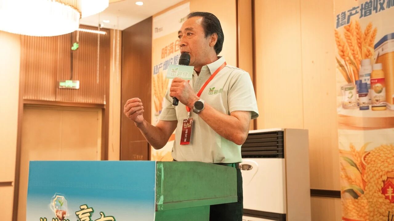 明德立达:两大品牌强强联手,从种到收全程护航