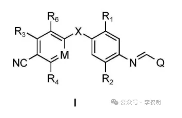 新型苯氧基苯脒类杀菌剂—氟菌脒