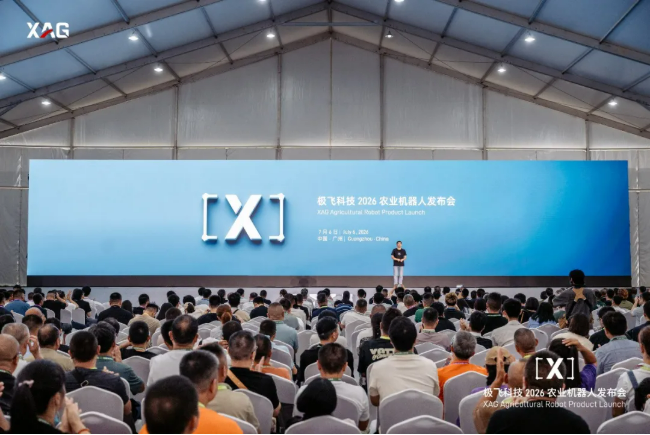 极飞科技发布全新X系列农业机器人，开启无人机植保全流程自动化作业
