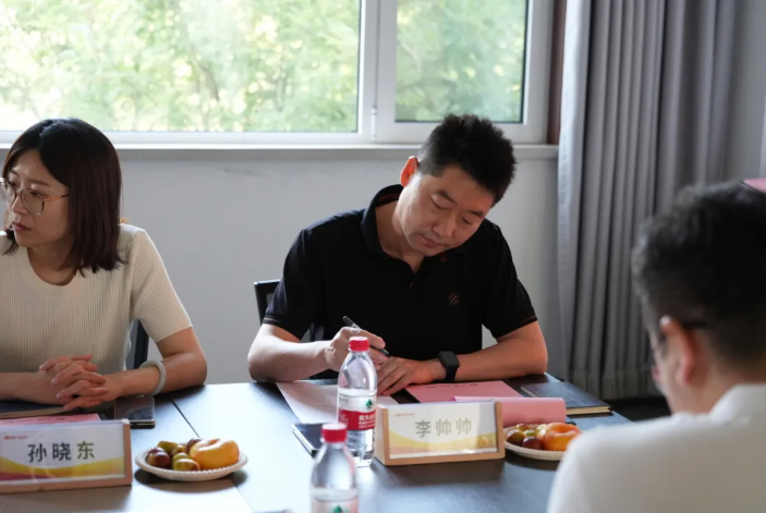 金尔农化将与青岛农大深化合作方向，加速成果落地