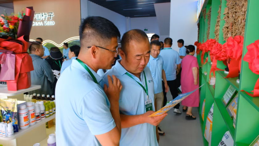 QQ20260710-090416.png 全国首个生物育种大豆终端服务中心落地内蒙古