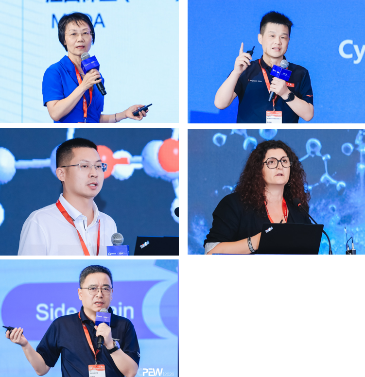 会议报道丨十年论道，元年启航：第十届CPEW锚定中国创制农药全球化新起点