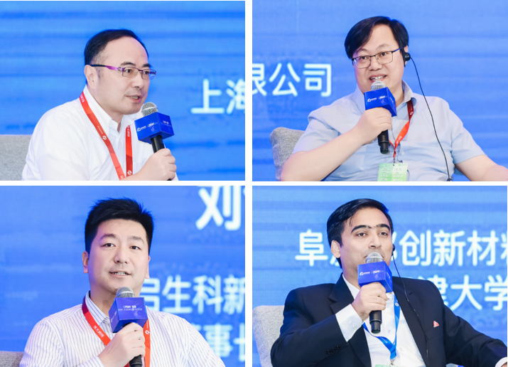会议报道丨十年论道，元年启航：第十届CPEW锚定中国创制农药全球化新起点