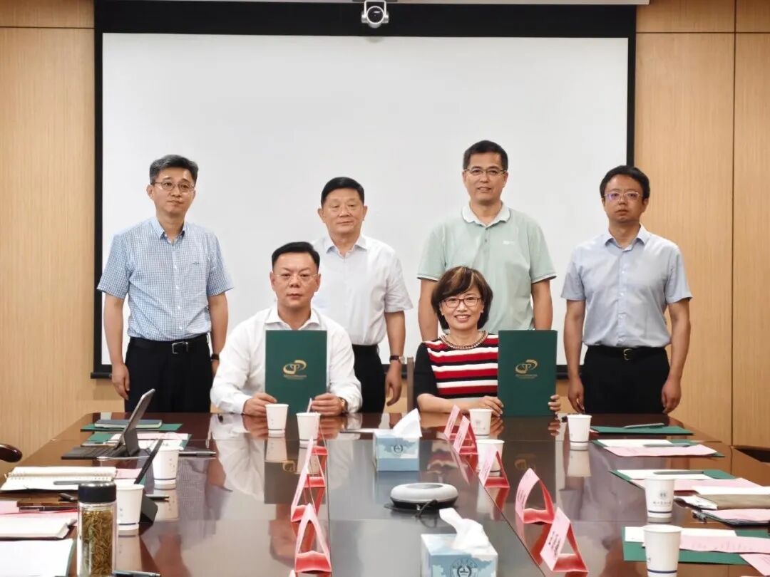 长青股份与南京农业大学校企共建签约仪式顺利举办