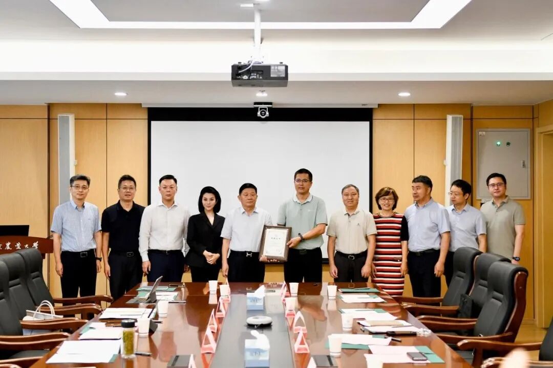 长青股份与南京农业大学校企共建签约仪式顺利举办
