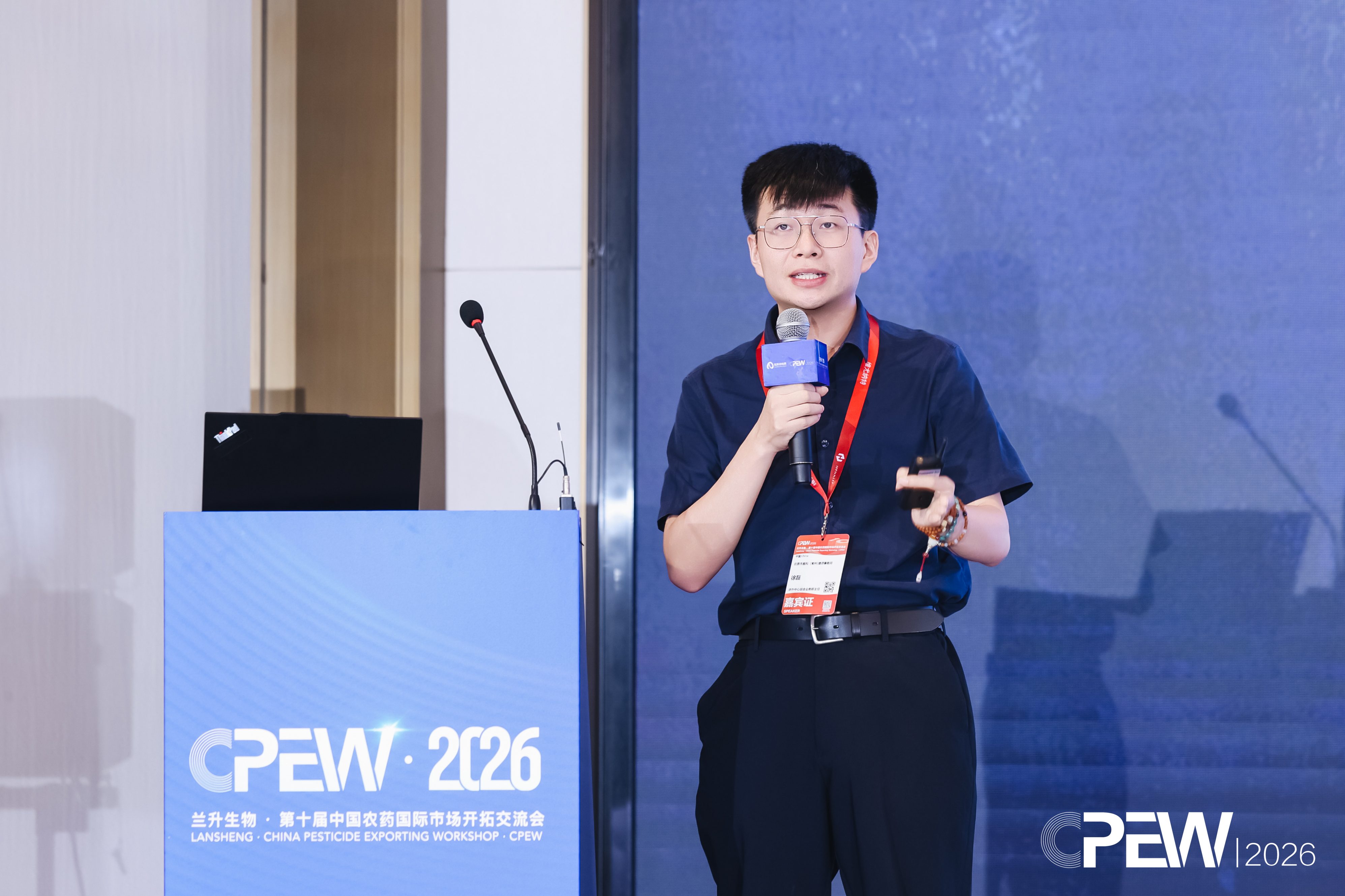 563A6401-opq4797084025(1).jpg 偏新专利农药产品出海的隐形雷区:以氟唑菌酰胺、砜吡草唑为例