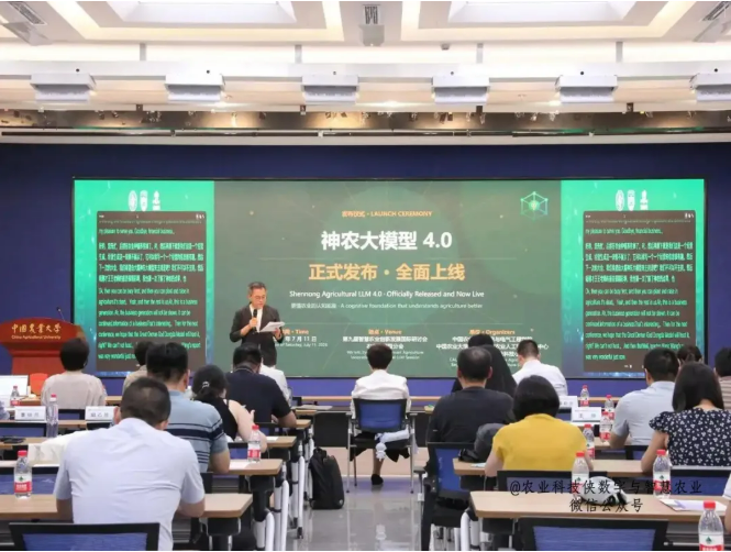 中国农大双模型连发,农业AI从″感知认知″迈向″推演决策″新阶段