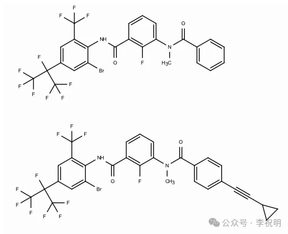 新型间苯二酰胺类杀虫剂—氟环炔虫二酰胺
