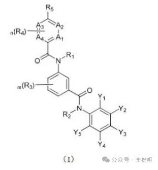 新型间苯二酰胺类杀虫剂—氟环炔虫二酰胺