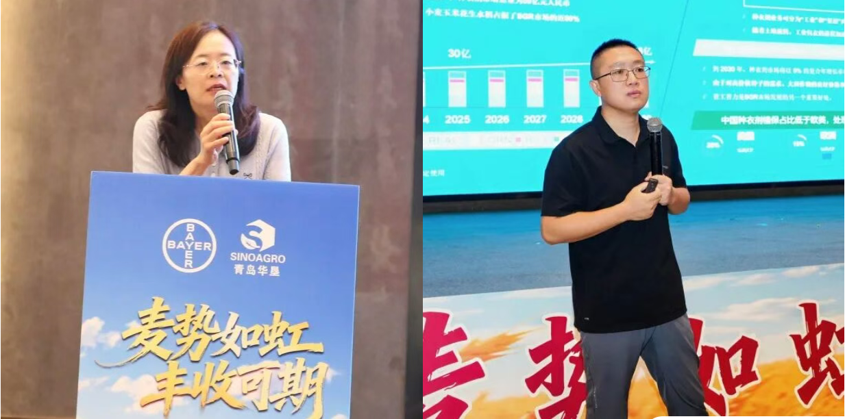 拜耳种衣剂新品重磅上市