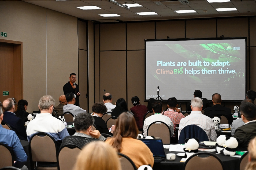 从管理气候风险到激活植物智慧，新朝阳ClimaBio™气候管理生物解决方案在巴西发布