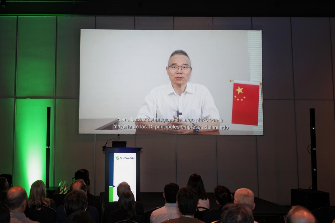 图片2.jpg 深耕南美核心 聚力品牌势能|SINO-AGRI Argentina品牌暨新品发布会圆满落幕