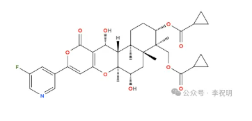新型Pyropene类杀虫剂—氟环虫酯