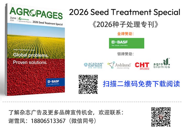 ″存活″≠ ″有药效″:确认微生物存活转化为生物药效的核心检测有哪些?