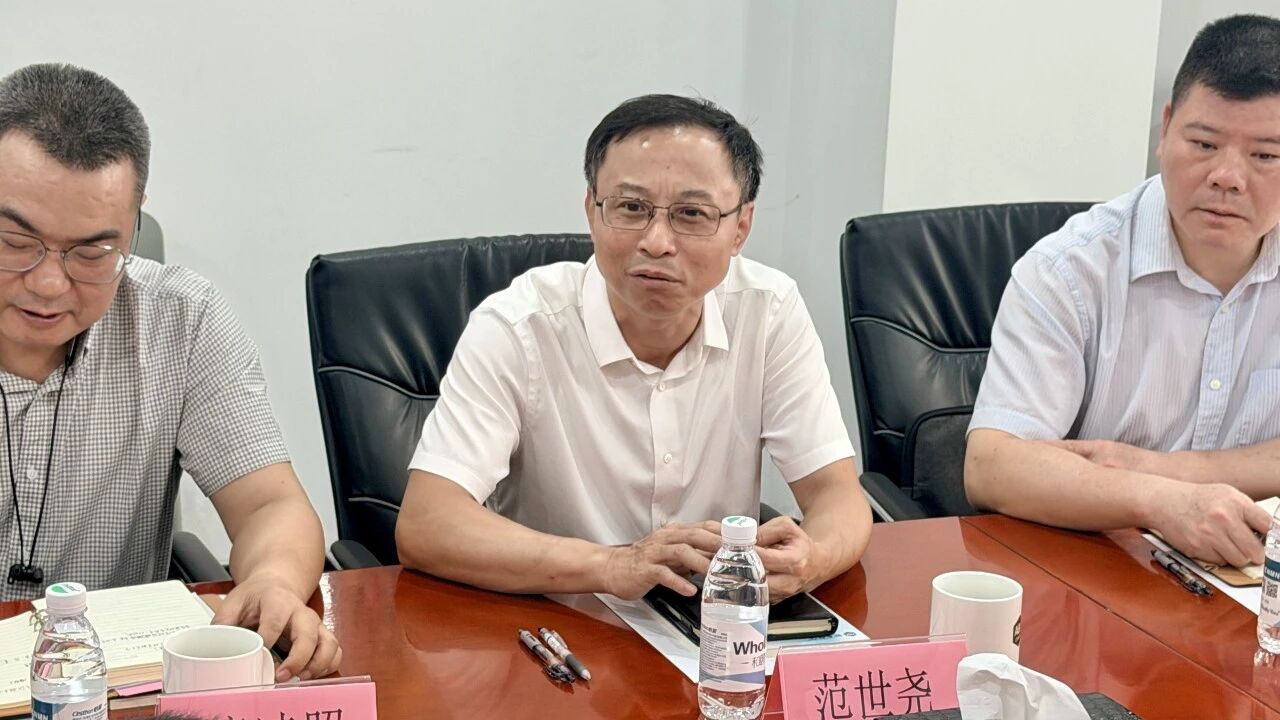 广东省人民政府驻上海办事处范世尧主任一行到访雅本化学