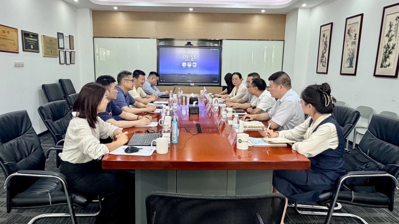 广东省人民政府驻上海办事处范世尧主任一行到访雅本化学