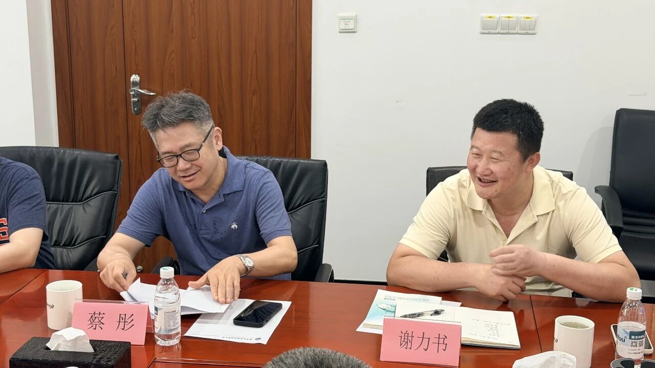 广东省人民政府驻上海办事处范世尧主任一行到访雅本化学