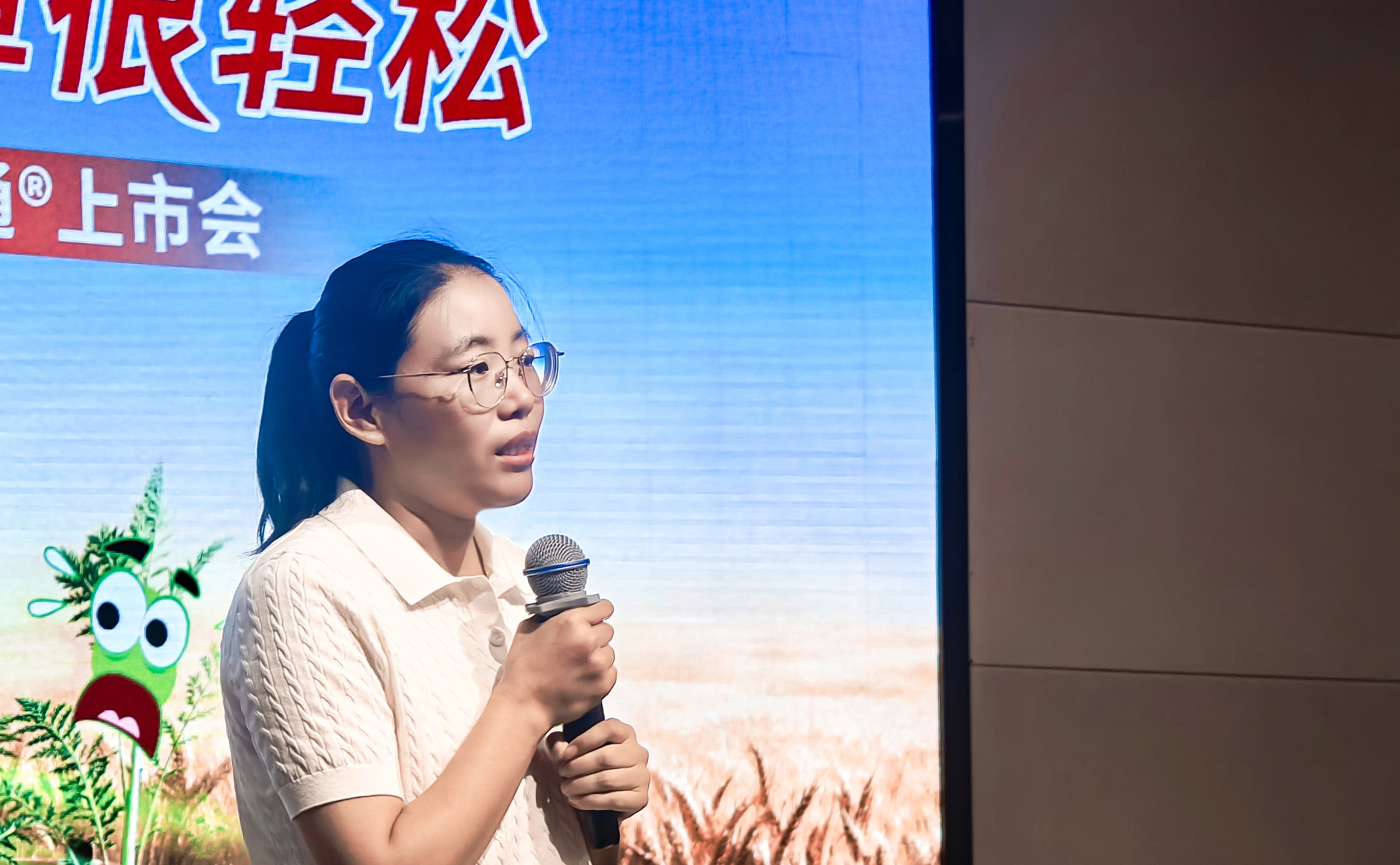 清原双唑草酮新产品麦瑞通®在河北成功上市