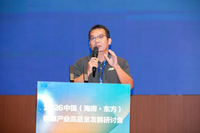 拜耳"四大天王"入局海南槟榔:300万亩"致富树"黄化病困局迎系统解法