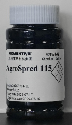 AgroSpred™ 115,新一代高安全性、环保型蓟马增效助剂