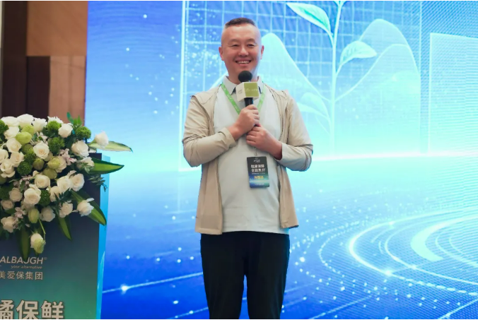 柑橘保鲜·全能富帅®——柑橘防腐保鲜方案暨富帅®核心客户研讨会圆满落幕