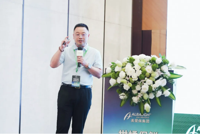 柑橘保鲜·全能富帅®——柑橘防腐保鲜方案暨富帅®核心客户研讨会圆满落幕
