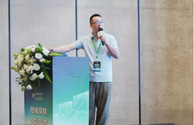 QQ20260821-090701.jpg 柑橘保鲜·全能富帅®——柑橘防腐保鲜方案暨富帅®核心客户研讨会圆满落幕