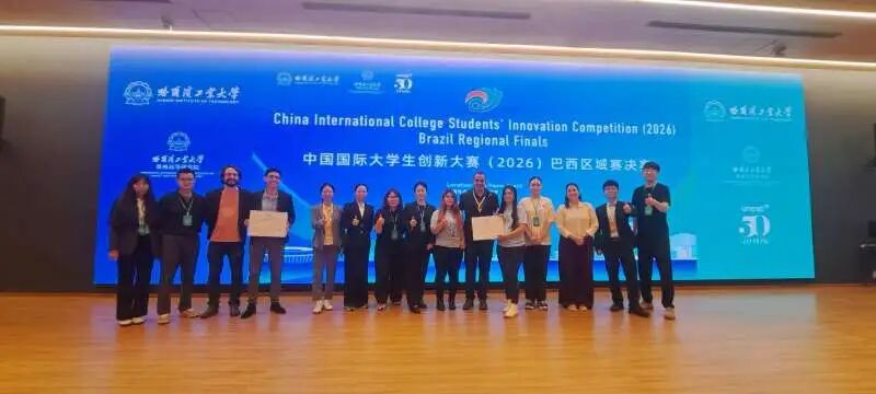 贵大杀虫项目斩获金奖，中国方案走向世界舞台