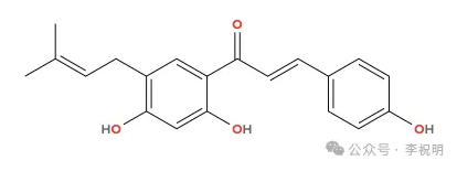 新型查尔酮类杀菌剂/植调剂—苯丙烯菌酮