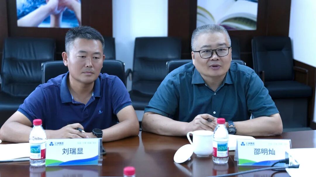 艾津集团与江苏省农科院战略合作,推动大豆创新技术方案落地