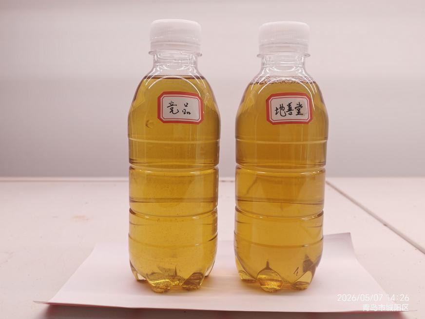 山东康乔新产品地善堂®成功上市