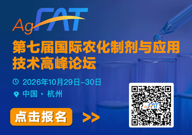 跨越实验室与产线鸿沟:美国CJB Applied Technologies携粉末混合与颗粒包衣放大方案亮相FAT2026