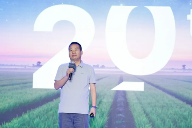同心致远 向新而生 | 农心科技二十年：从田间价值走向系统能力