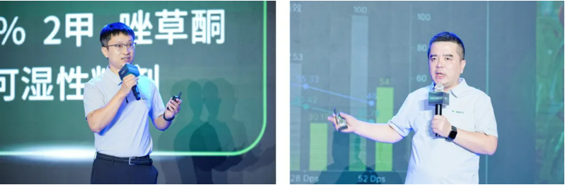 同心致远 向新而生 | 农心科技二十年：从田间价值走向系统能力
