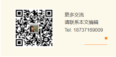 制剂制胜:让科研落地为市场优势 | 一款作物″防晒霜″,撬动鲜果品质与市场差异化