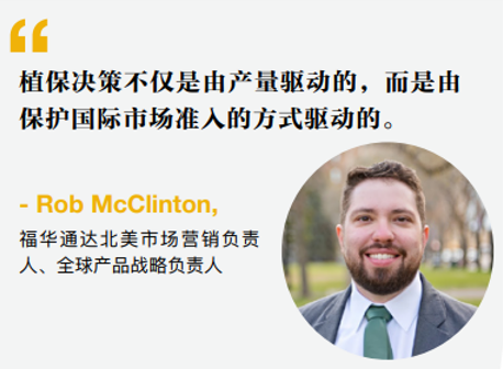 专题|解码加拿大植保市场:田间,农户的痛点何在?