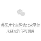 《农药登记资料要求》征求意见稿 将如何影响中国新农药登记?