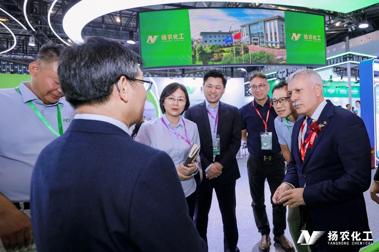 扬农化工出席2026年国际农化产品展览会(ACE)